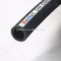 factory hydraulic hose EN853 ISN 1 / 4 dia black